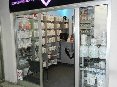 Dijetetski suplementi WVS, Beograd