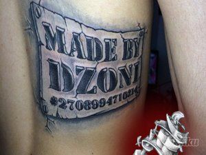 tattoo-studio-dzoni-f70d26-10.jpg