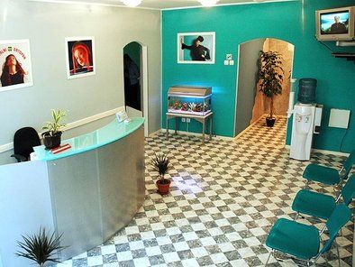 Duka Dent Orto Centar, slike