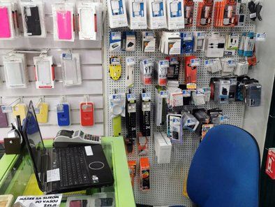 BS Mobile servis i prodaja mobilnih telefona i opreme
