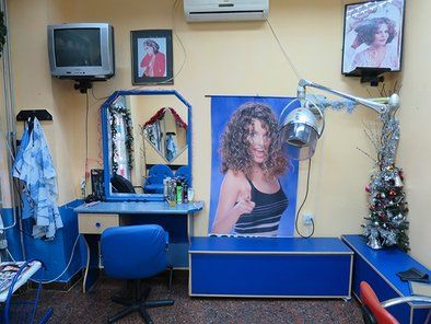 Frizerski salon Nataša - Beauty N