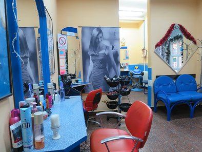 Frizerski salon Nataša - Beauty N