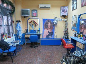 Frizerski salon Natasa - Beauty N