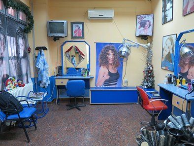 Frizerski salon Nataša - Beauty N