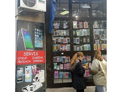 Alex Mobil servis mobilnih telefona slike