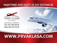 avio-karte-first-class-e67455.jpg