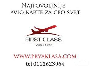 avio-karte-first-class-e67455-2.jpg