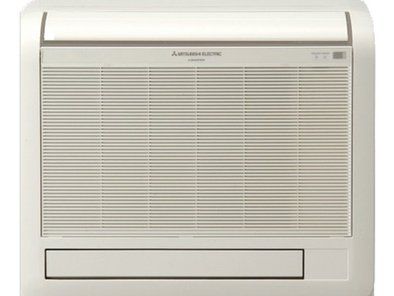 Klimatizacija i grejanje Mitsubishi Electric