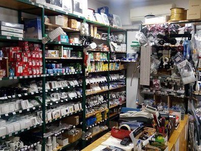 Elektromaterijal Banovo brdo