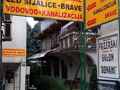 Elektromaterijal Banovo brdo