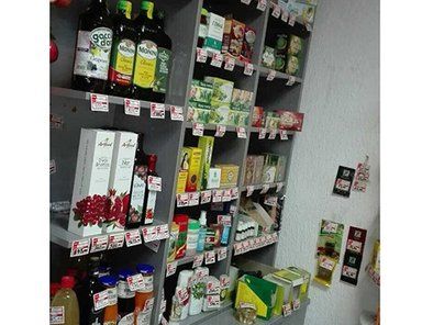 Zdrava hrana Moja smokvica