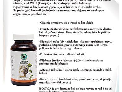 Azeco Suplementi