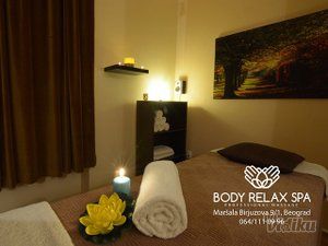body-relax-spa-centar-za-profesionalnu-masazu-e3e9be-6.jpg