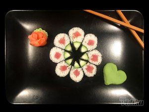 dostava-hrane-love-sushi-fool-moon-38450d.jpg