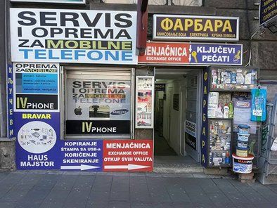 Servis mobilnih telefona IV phone