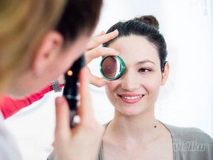 oftalmoloska-ordinacija-bogdanovic-431eca-2.jpg