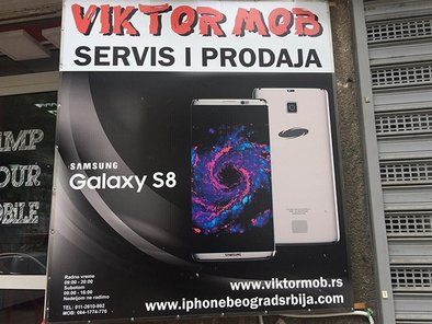 Servis i oprema za mobilne telefone Viktor Mob