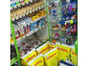 Veterinarska apoteka i Pet shop Buvara