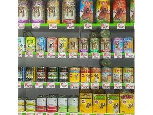 Veterinarska apoteka i Pet shop Buvara