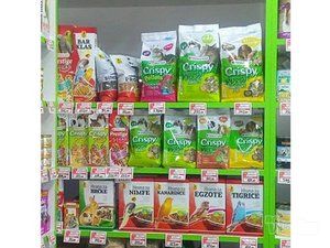 Veterinarska apoteka i Pet shop Buvara
