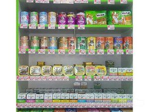 Veterinarska apoteka i Pet shop Buvara