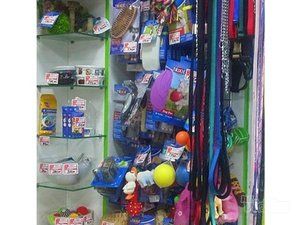 Veterinarska apoteka i Pet shop Buvara