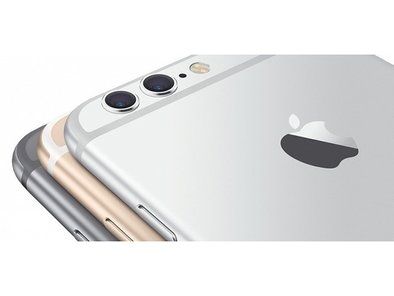 Lajtnet - prodaja iphone telefona