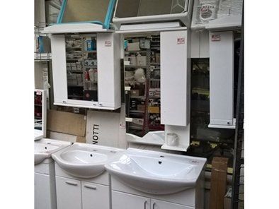 Gejzir elektro oprema i sanitarije bravarija