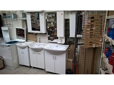 Gejzir elektro oprema i sanitarije bravarija