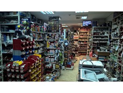 Gejzir elektro oprema i sanitarije bravarija