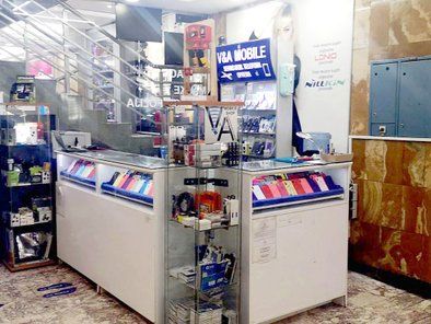 V&A mobile - servis mobilnih telefona