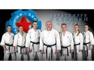 karate-klub-radnicki-c06a38.jpg