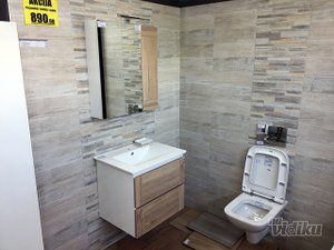 beogranit-sanitarije-za-kupatilo-704214-4.jpg