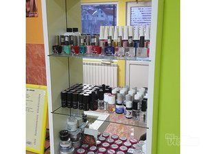 Kozmetički salon Afrodita DM