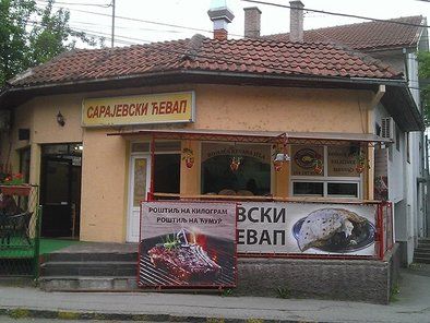 Ćevabdžinica 10 u pola s lukom