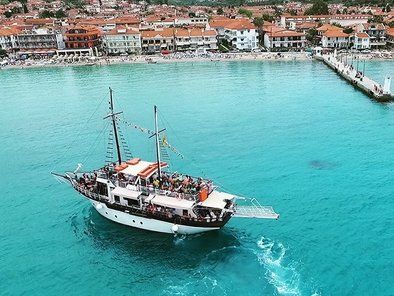 Turistička agencija Philoxenia Travel