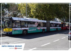 img-bus-advertising-c6e439-1.jpg
