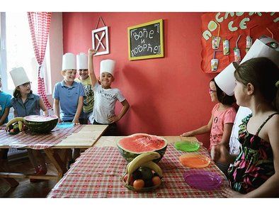 Produženi boravak Mali Genijalac