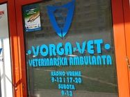 veterinarska-ambulanta-vorga-vet-794036.jpg