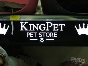 veterinarska-apoteka-king-pet-ab456f-2.jpg