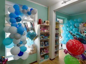 ballonino-dekoracije-balona-b11f56-1.jpg