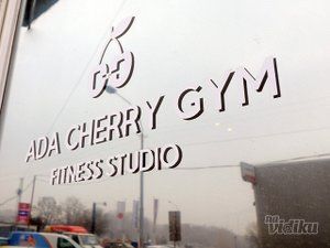 fitnes-studio-ada-cherry-gym-ef5508.jpg