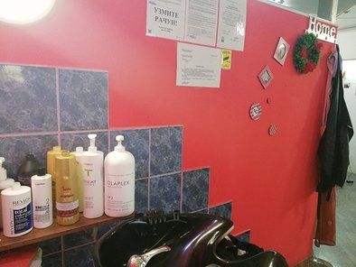 Frizersko Kozmetički salon Nada i Maja