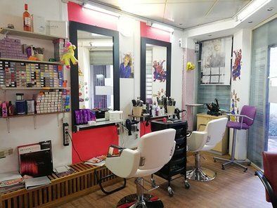 Frizersko Kozmetički salon Nada i Maja