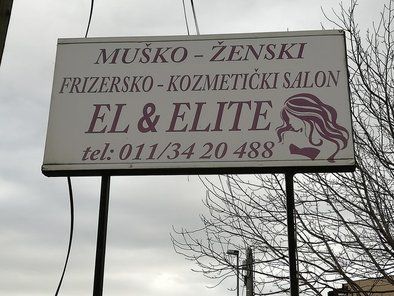 Frizersko kozmetički salon El & Elite