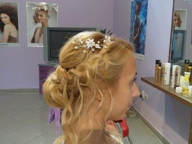 Frizersko kozmetički salon El & Elite