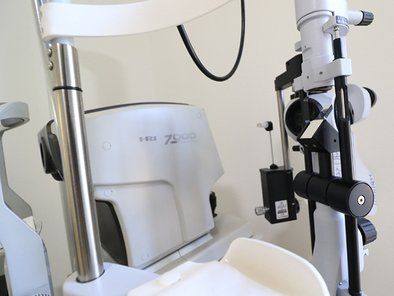 Dina Centar za estetiku i oftalmologiju