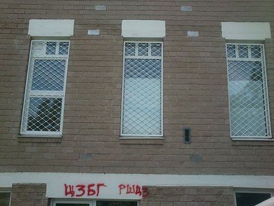 29. Mart garažna vrata