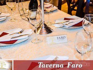 taverna-faro-939a49-22.jpg