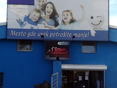 Dva M salon nameštaja